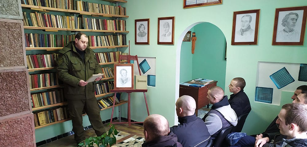 В Ждановской исправительной колонии провели неделю родного языка