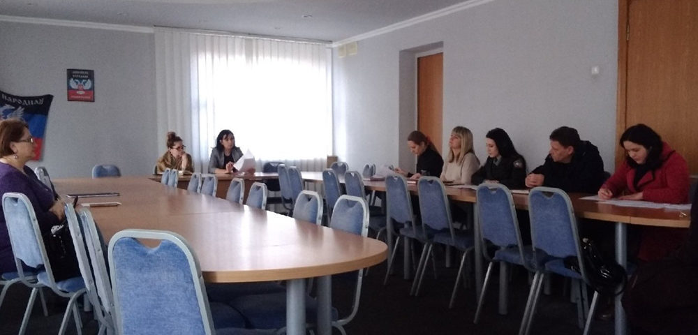 Начальник УИИ г.Харцызска посетила заседание координационной группы по профилактике правонарушений и безнадзорности среди детей