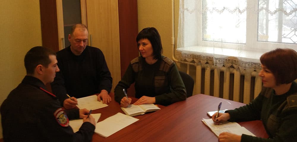 Сотрудники Калининского РП УИИ г. Горловки провели рабочую встречу с сотрудниками полиции и отдела по делам семьи и детей