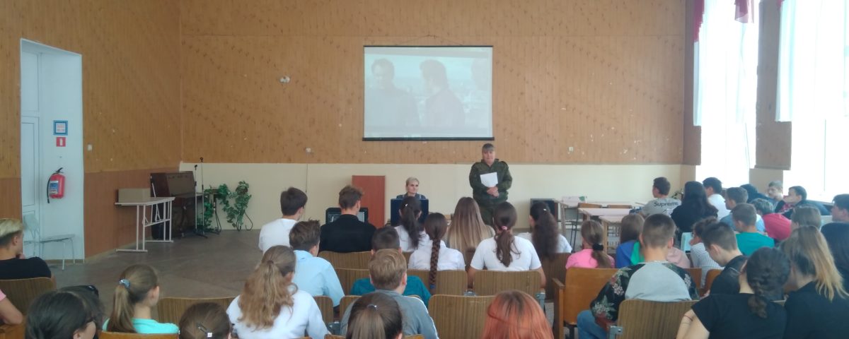 Сотрудники УИИ Петровского района г. Донецка провели профилактическую работу со школьниками