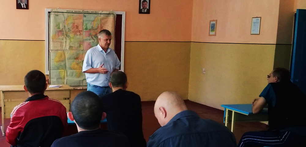 В исправительных учреждениях ГСИН состоялись мероприятия для осужденных, приуроченные ко Дню освобождения Донбасса