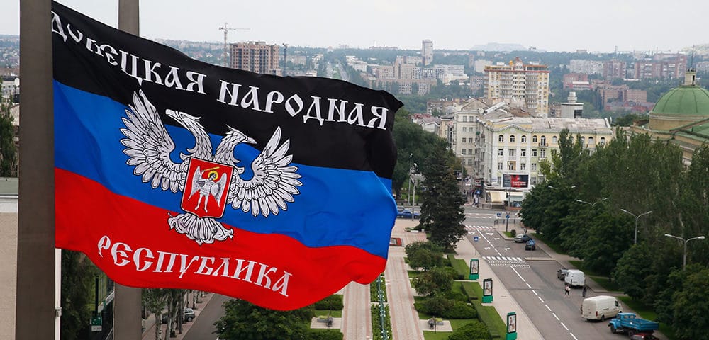 Поздравление руководства ГСИН МЮ ДНР с Днем Донецкой Народной Республики