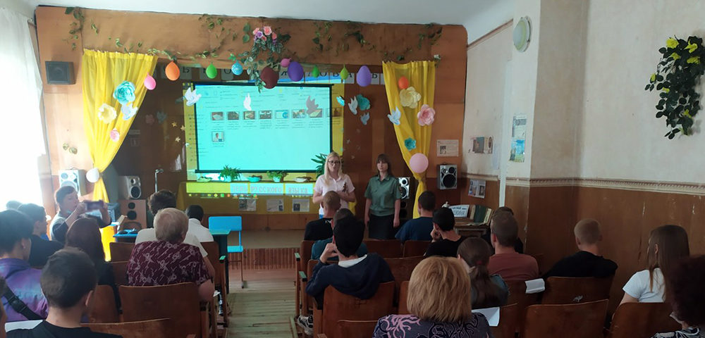 Сотрудники УИИ Петровского района г. Донецка приняли участие в проведении Единого информационного дня