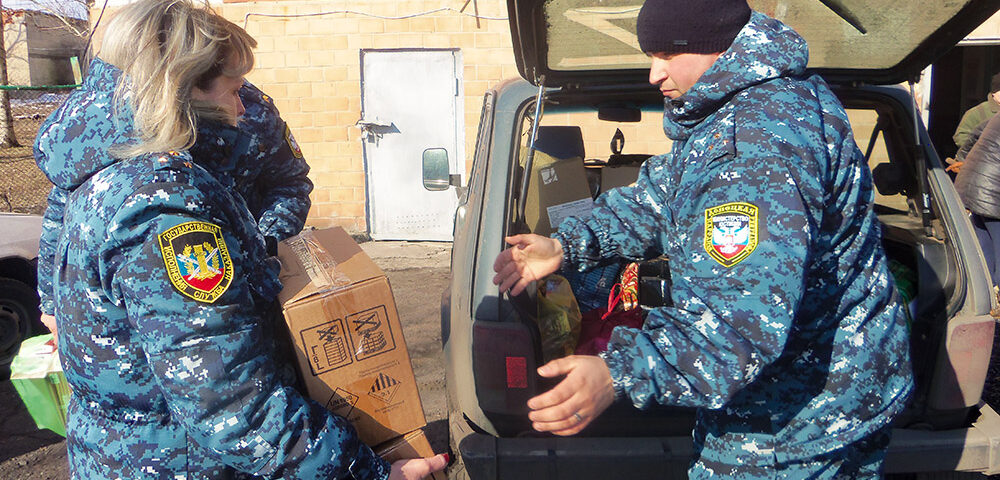 Сотрудники исправительных учреждений присоединились к акции «Посылка солдату»