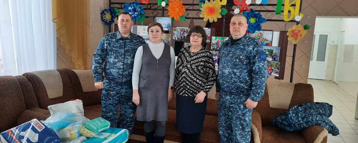 Сотрудники Ждановской ИК посетили детский дом
